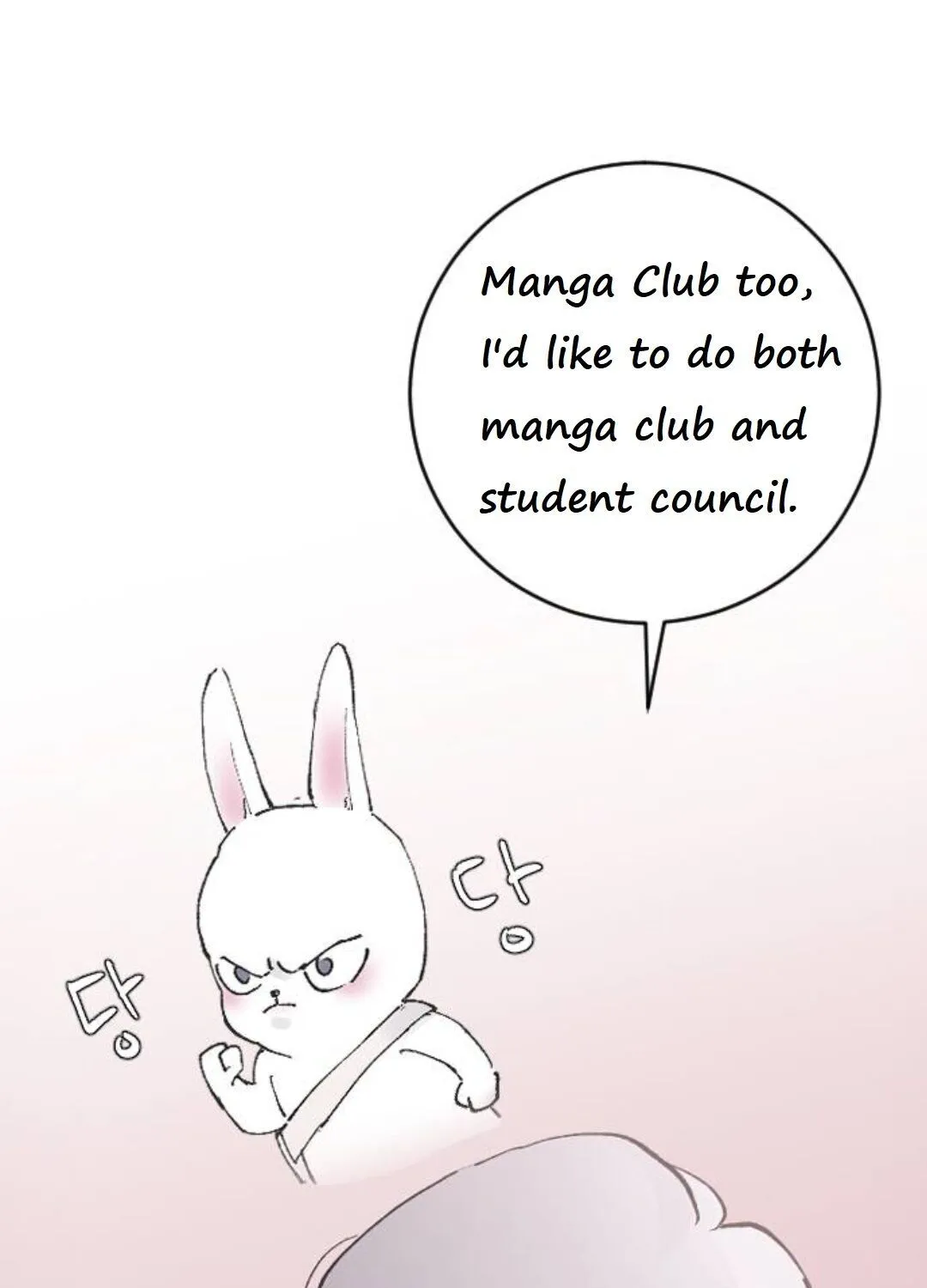 Read Three Brothers chapter 22 image 115 on Lezhin
