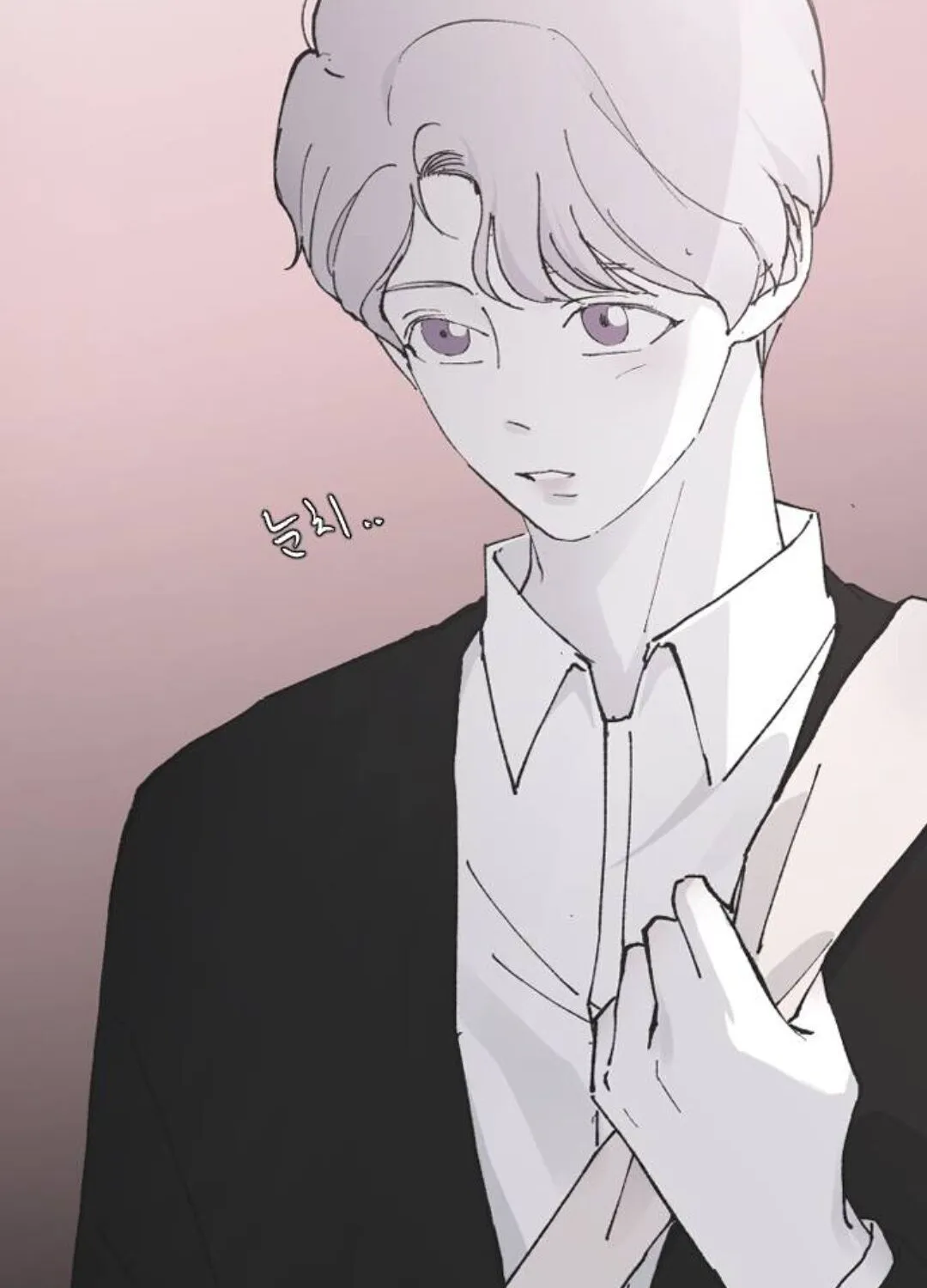 Read Three Brothers chapter 22 image 116 on Lezhin