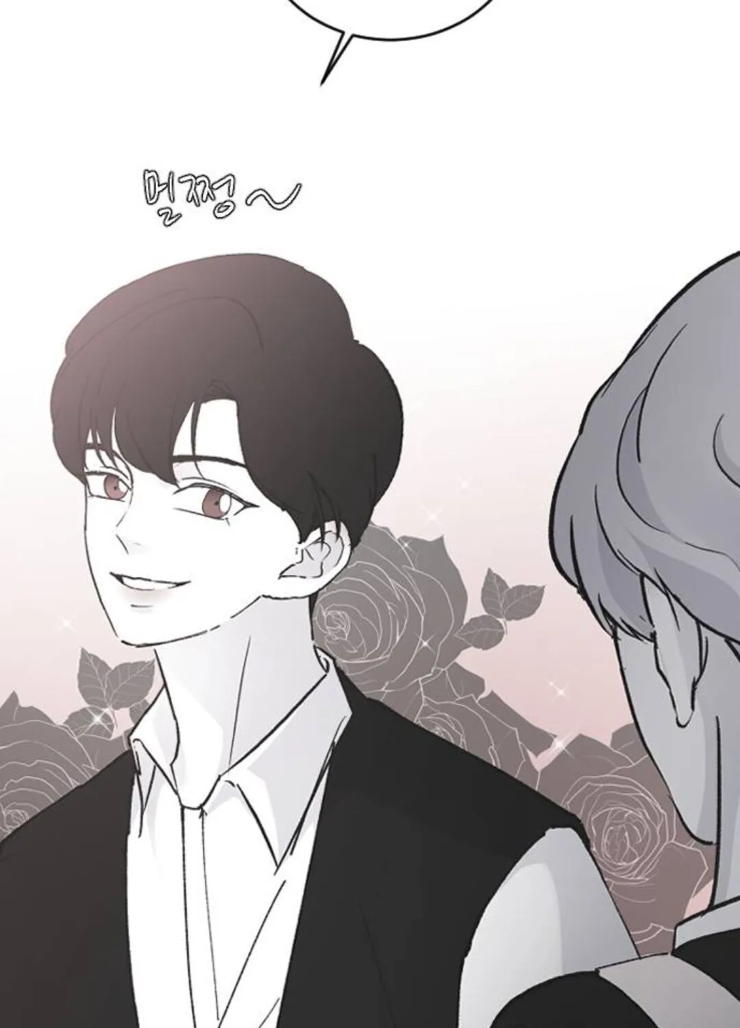 Read Three Brothers chapter 22 image 121 on Lezhin