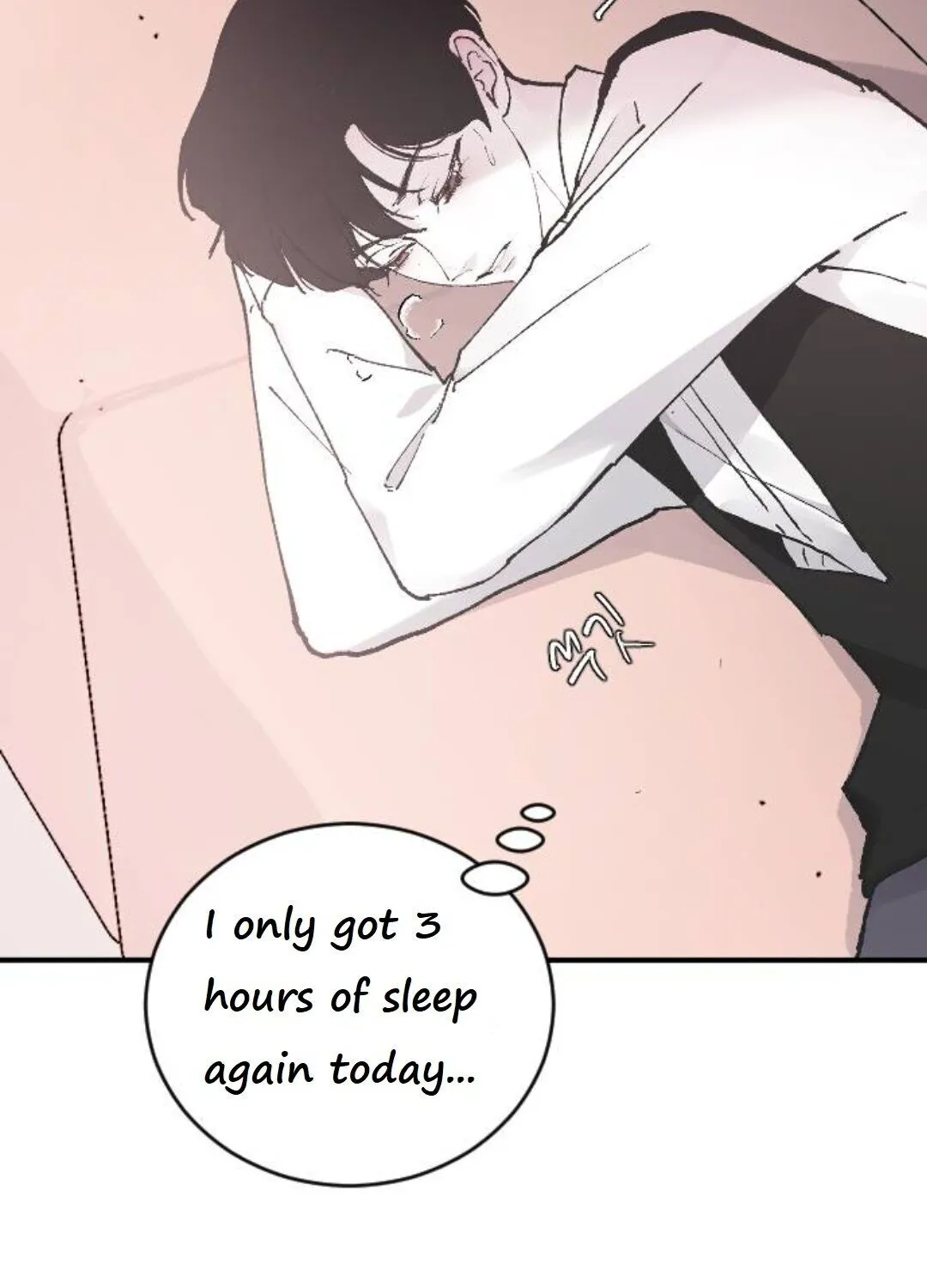 Read Three Brothers chapter 22 image 129 on Lezhin
