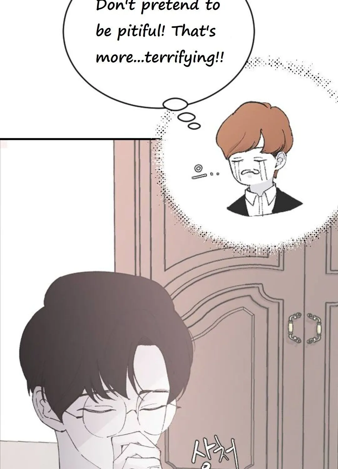 Read Three Brothers chapter 22 image 13 on Lezhin