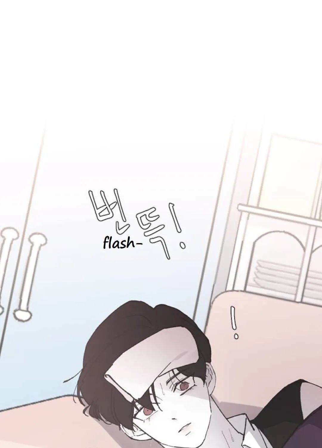 Read Three Brothers chapter 22 image 133 on Lezhin