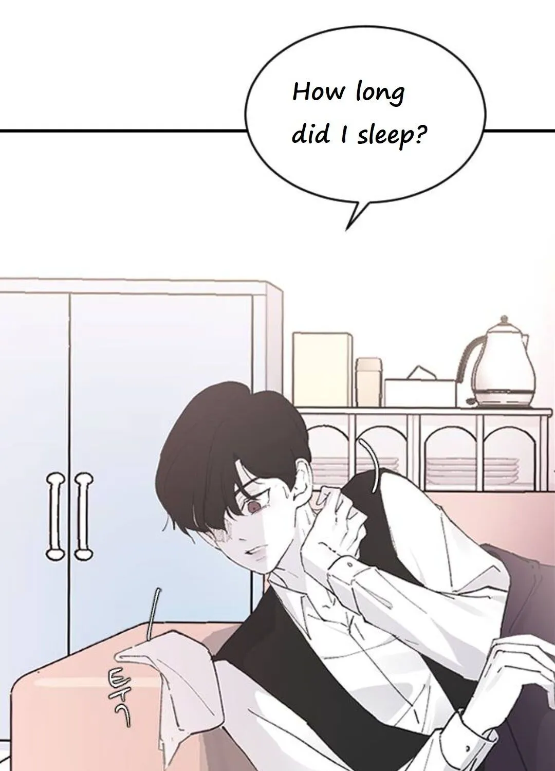 Read Three Brothers chapter 22 image 135 on Lezhin