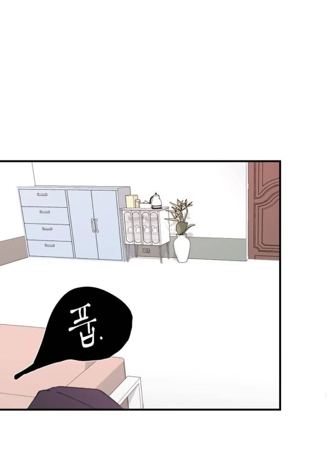 Read Three Brothers chapter 22 image 142 on Lezhin