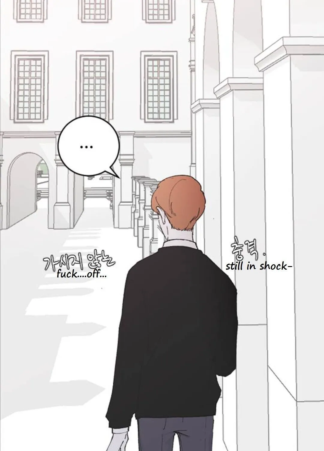 Read Three Brothers chapter 22 image 150 on Lezhin