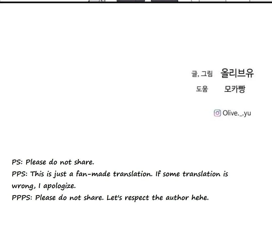 Read Three Brothers chapter 22 image 151 on Lezhin