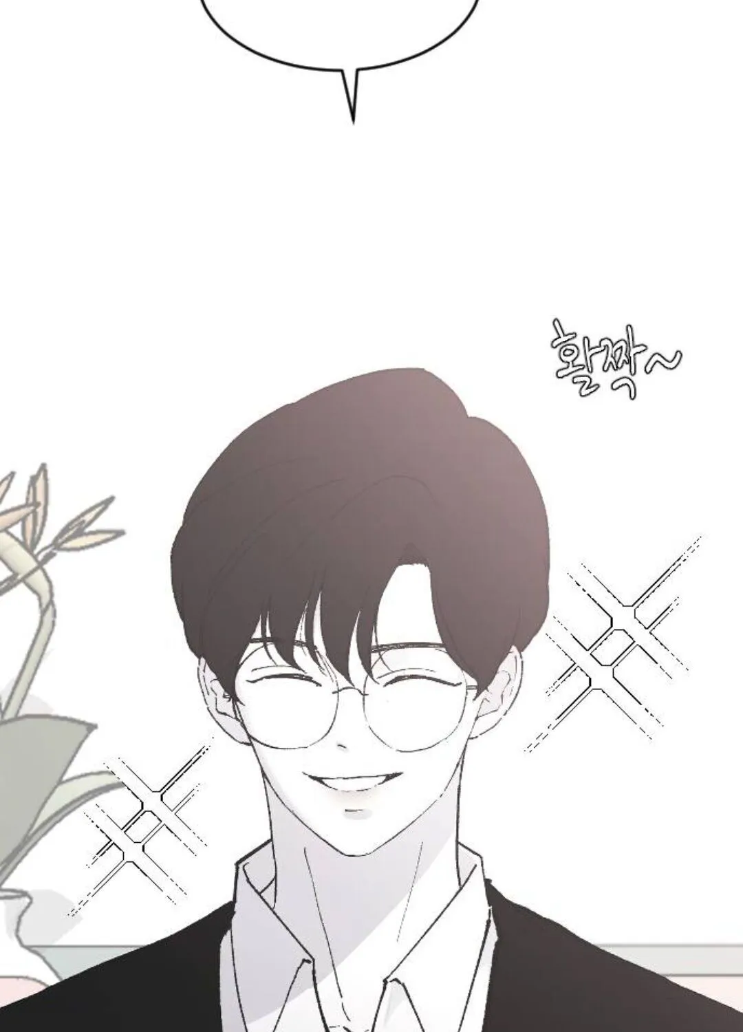 Read Three Brothers chapter 22 image 18 on Lezhin