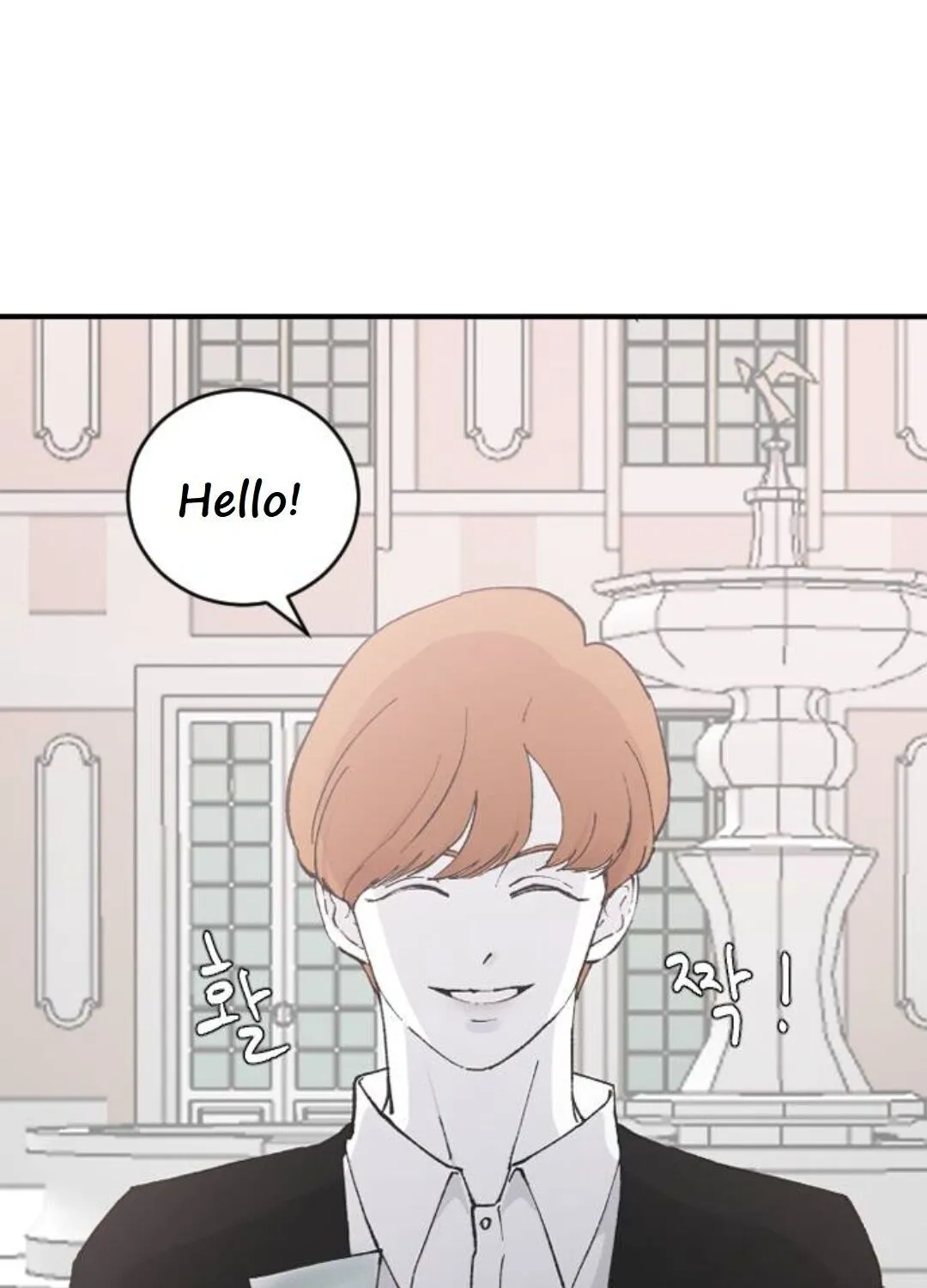 Read Three Brothers chapter 22 image 22 on Lezhin