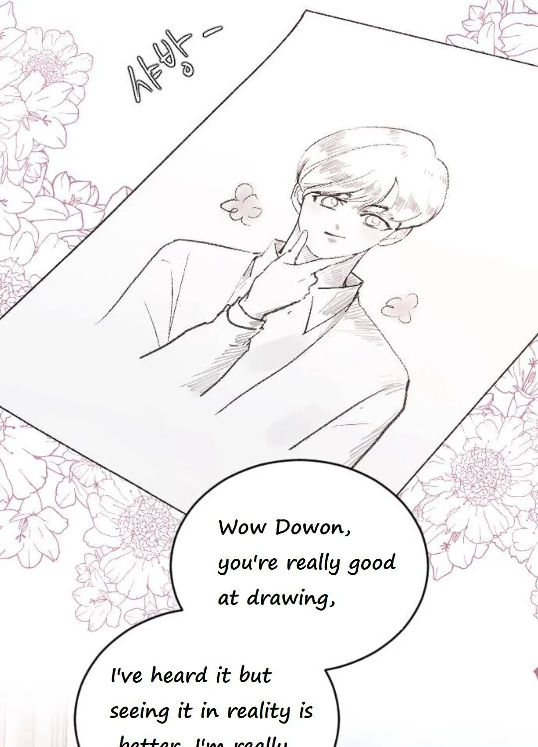 Read Three Brothers chapter 22 image 34 on Lezhin