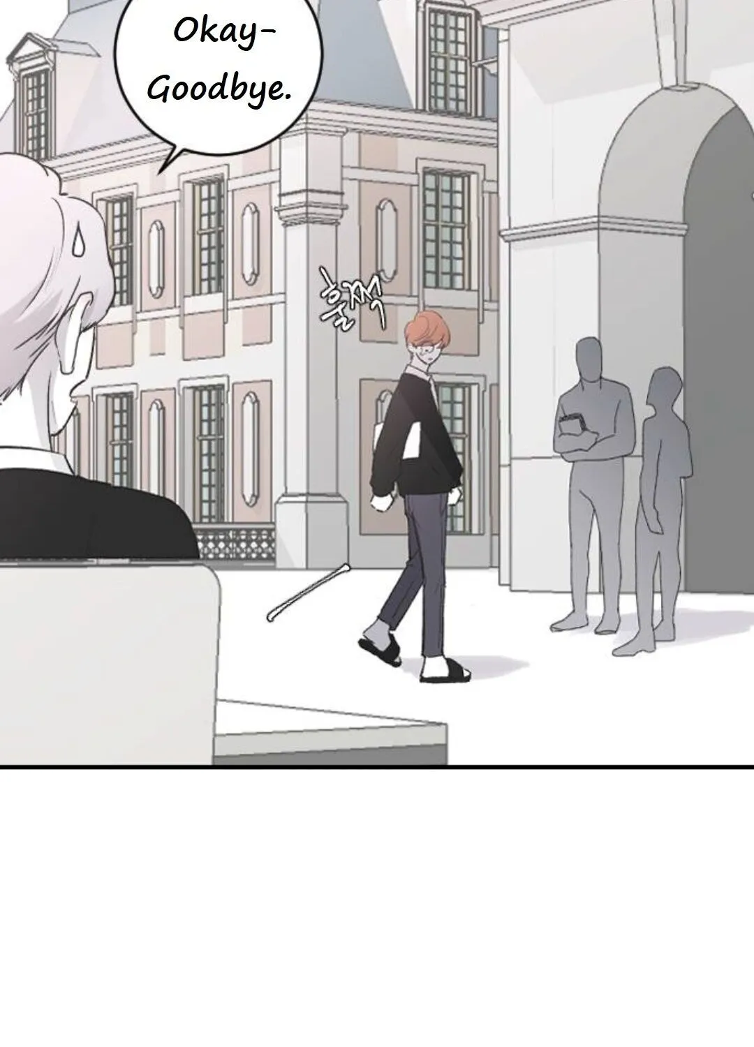 Read Three Brothers chapter 22 image 60 on Lezhin