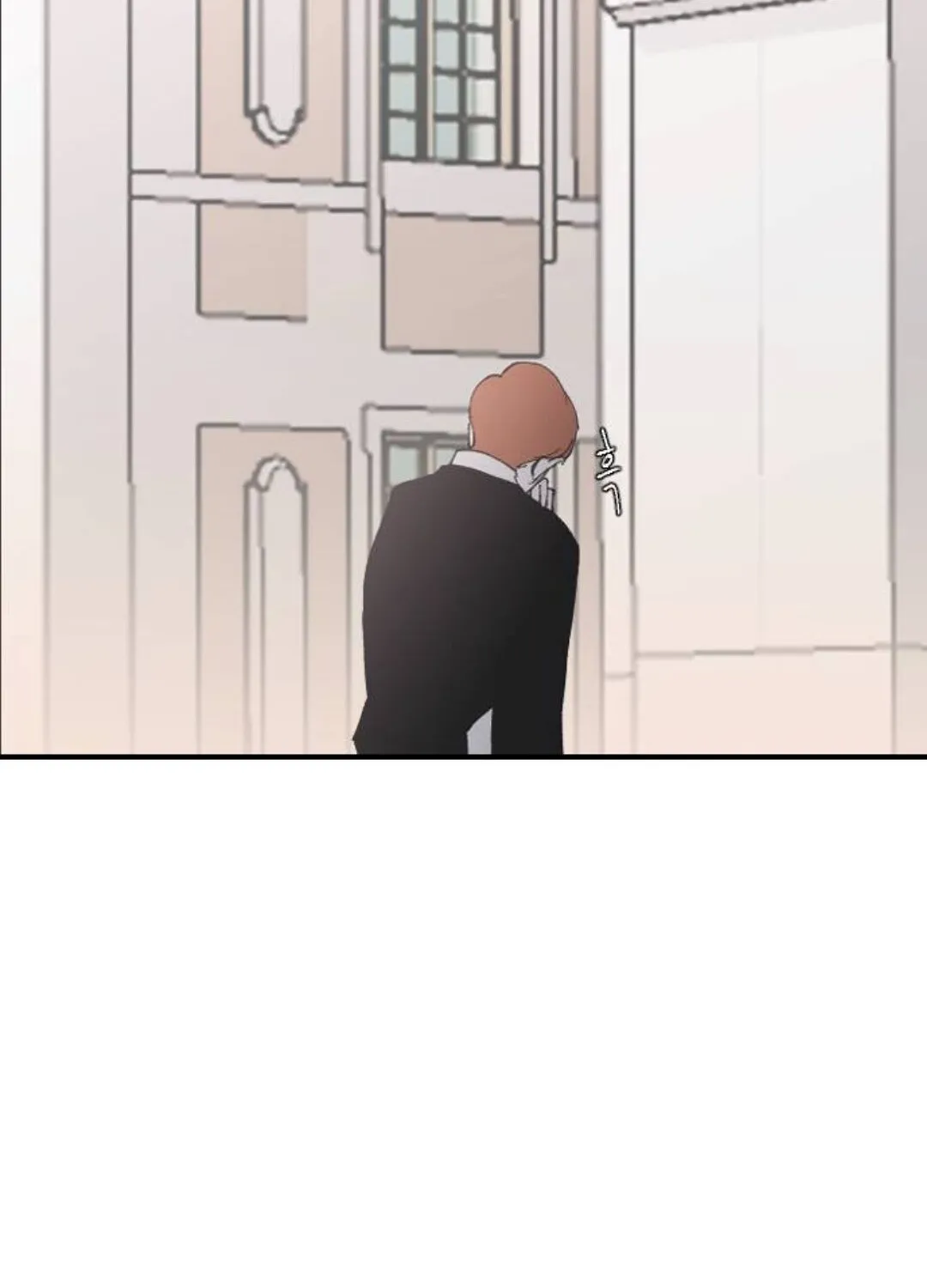 Read Three Brothers chapter 22 image 62 on Lezhin