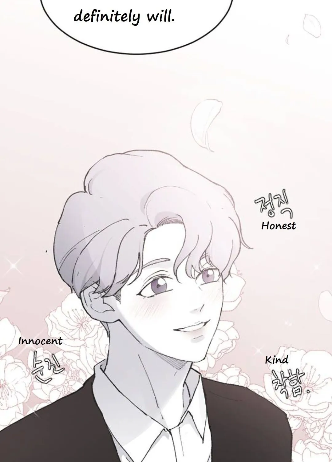 Read Three Brothers chapter 22 image 71 on Lezhin