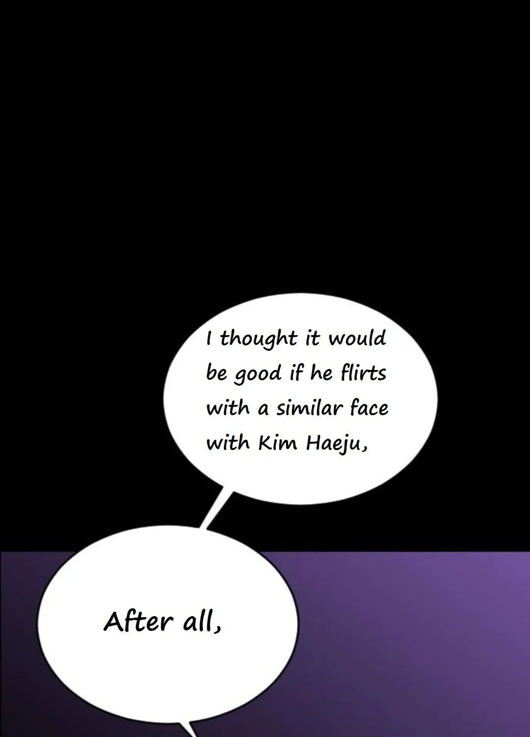 Read Three Brothers chapter 22 image 75 on Lezhin