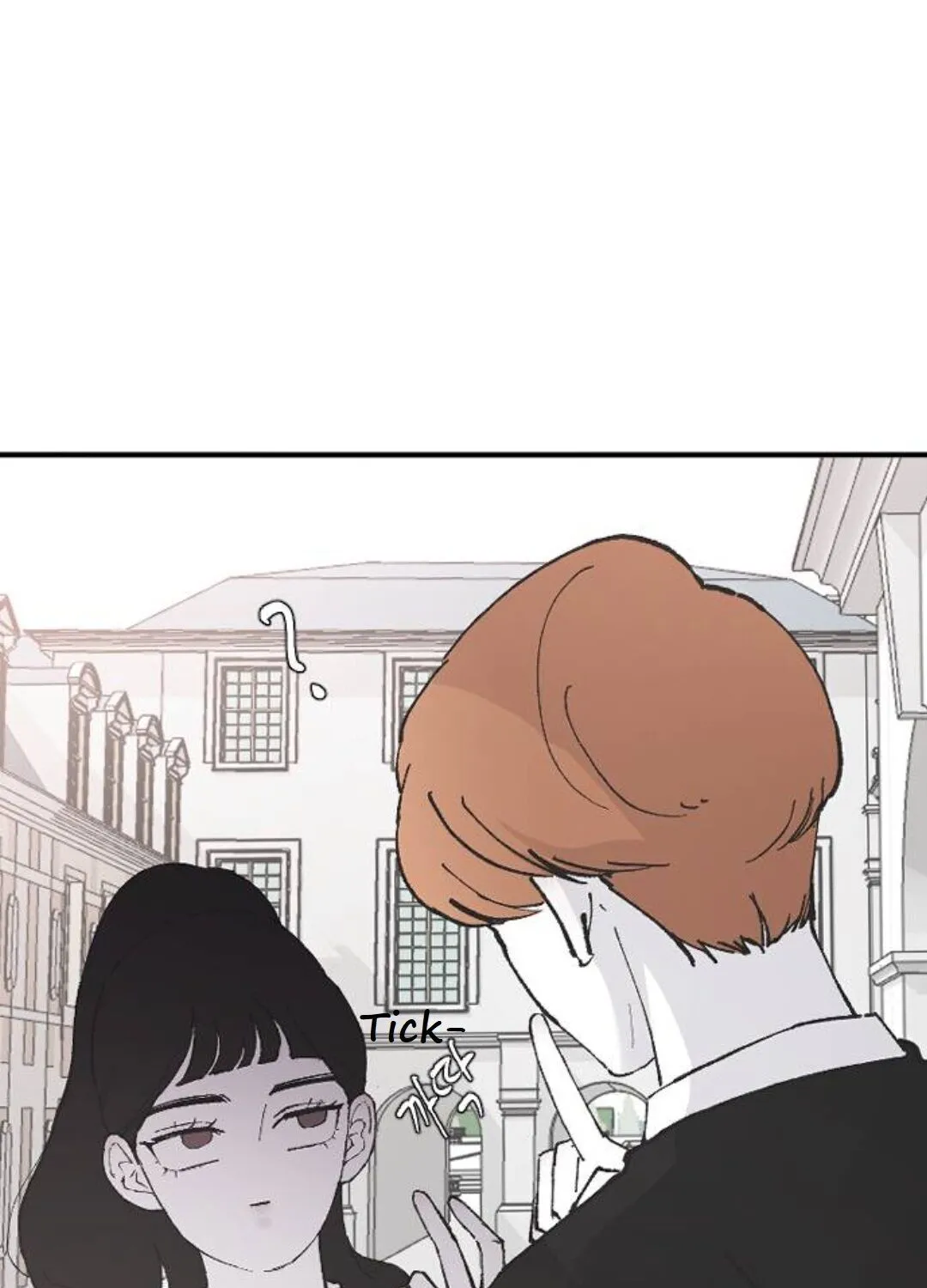 Read Three Brothers chapter 22 image 96 on Lezhin