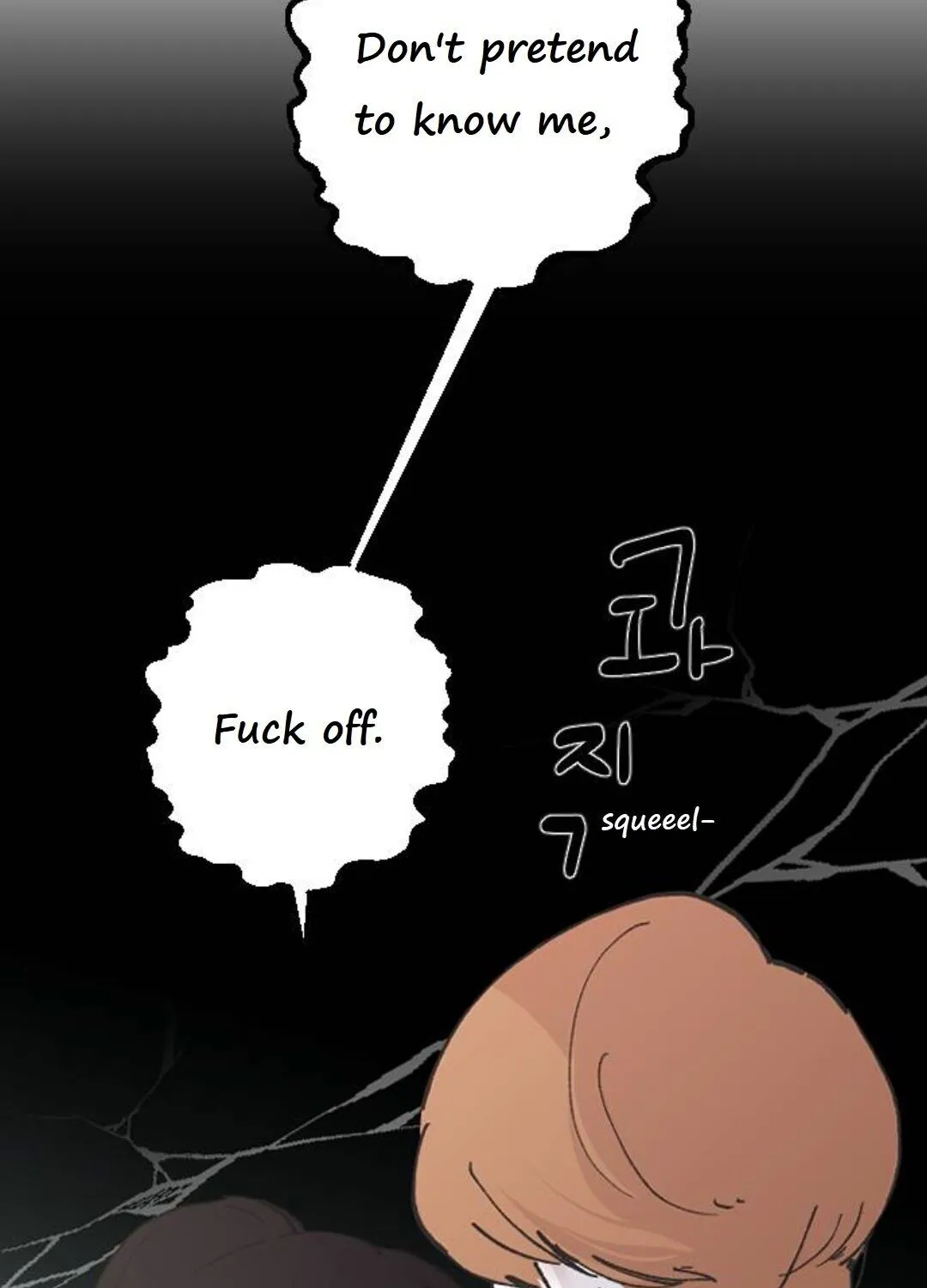 Read Three Brothers chapter 22 image 98 on Lezhin