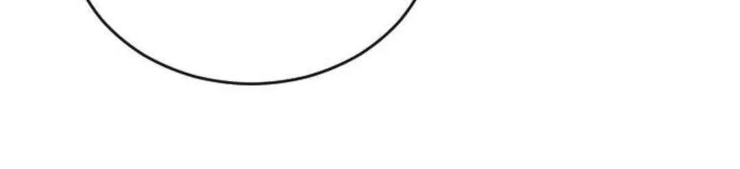 Read Three Brothers chapter 23 image 105 on Lezhin
