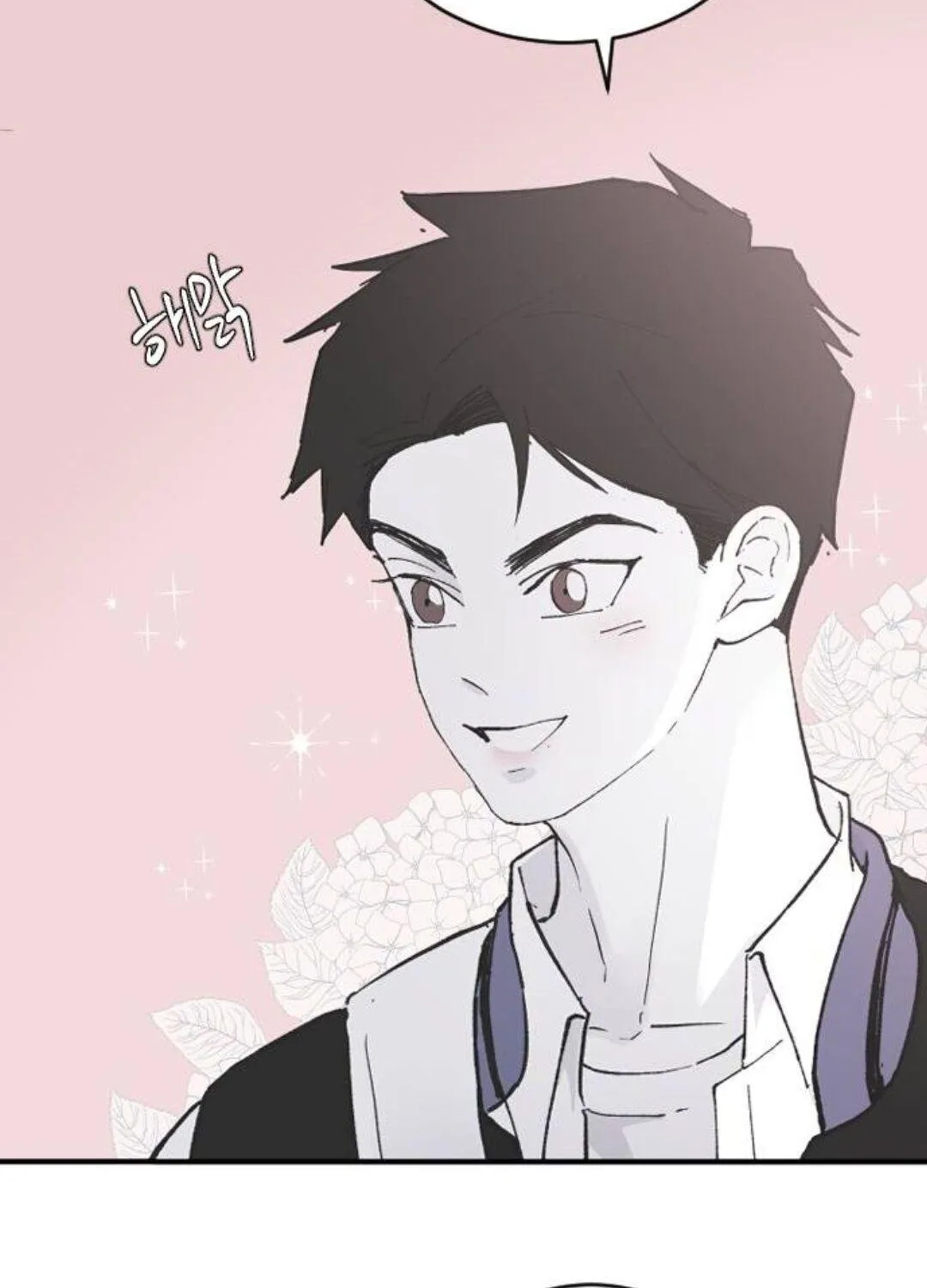 Read Three Brothers chapter 23 image 132 on Lezhin
