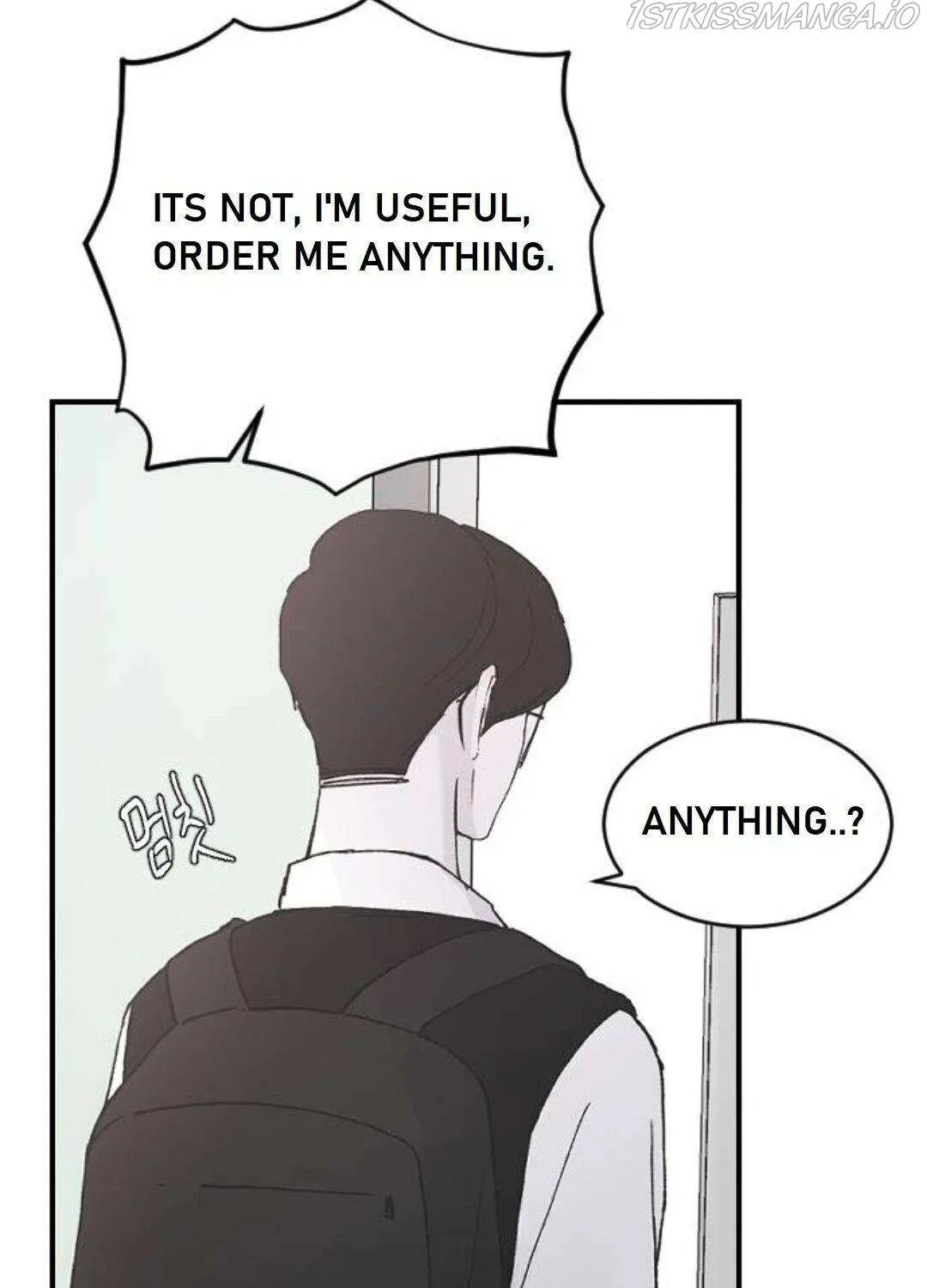 Read Three Brothers chapter 23 image 136 on Lezhin