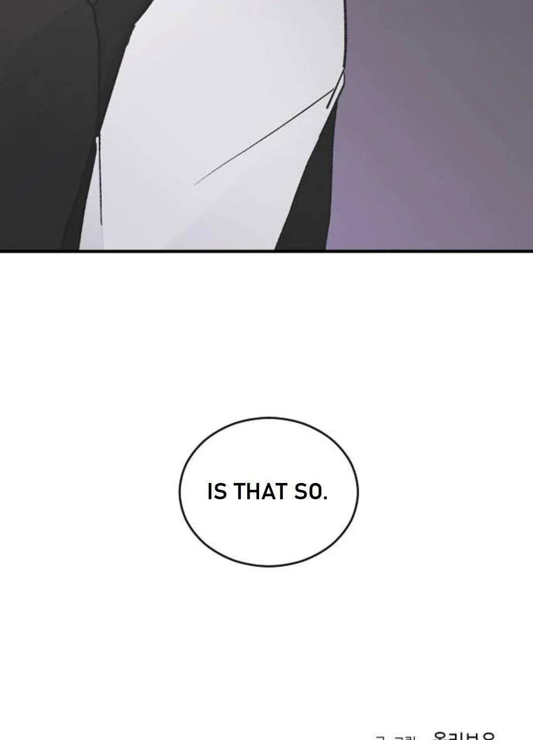 Read Three Brothers chapter 23 image 139 on Lezhin