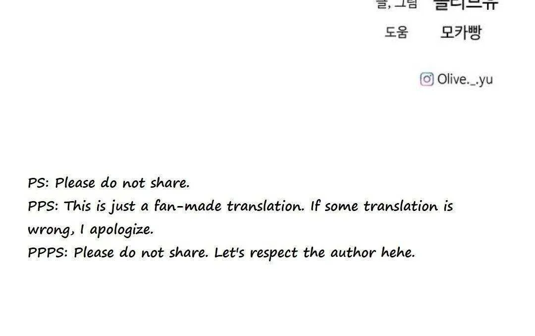 Read Three Brothers chapter 23 image 140 on Lezhin