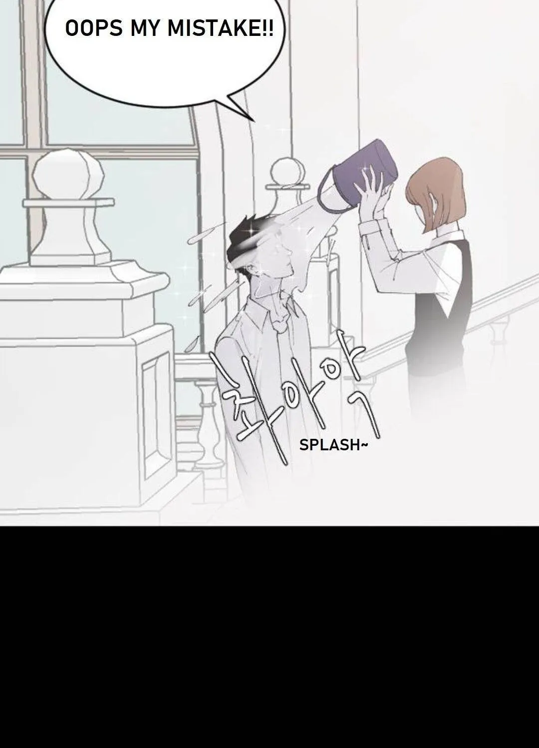 Read Three Brothers chapter 23 image 19 on Lezhin
