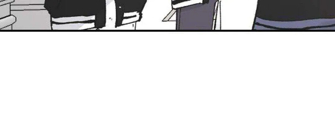Read Three Brothers chapter 23 image 45 on Lezhin