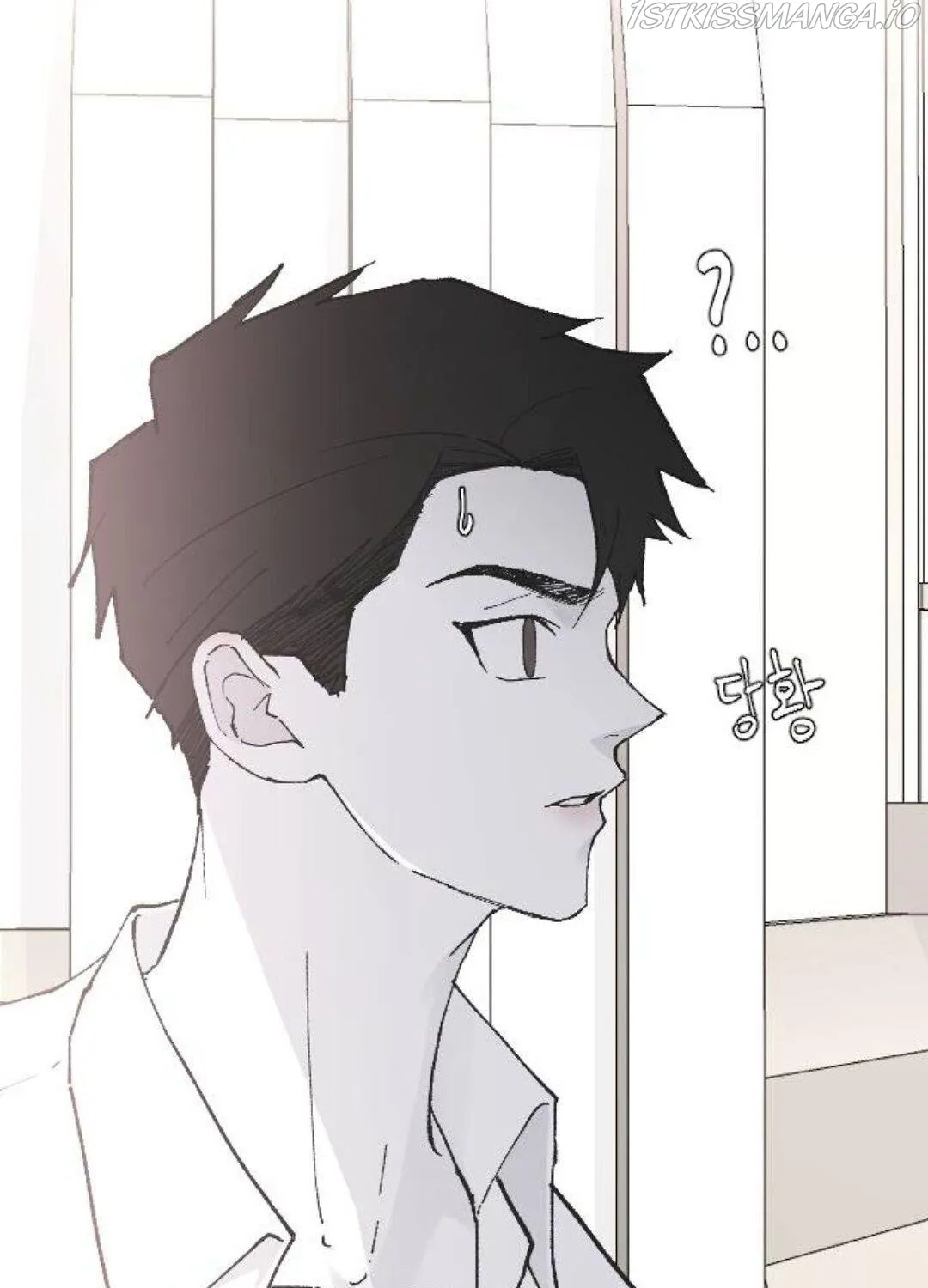 Read Three Brothers chapter 23 image 58 on Lezhin