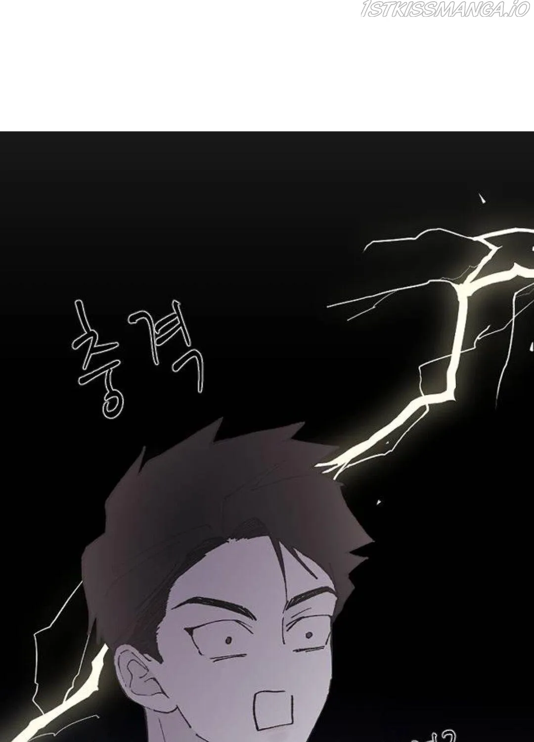 Read Three Brothers chapter 23 image 65 on Lezhin