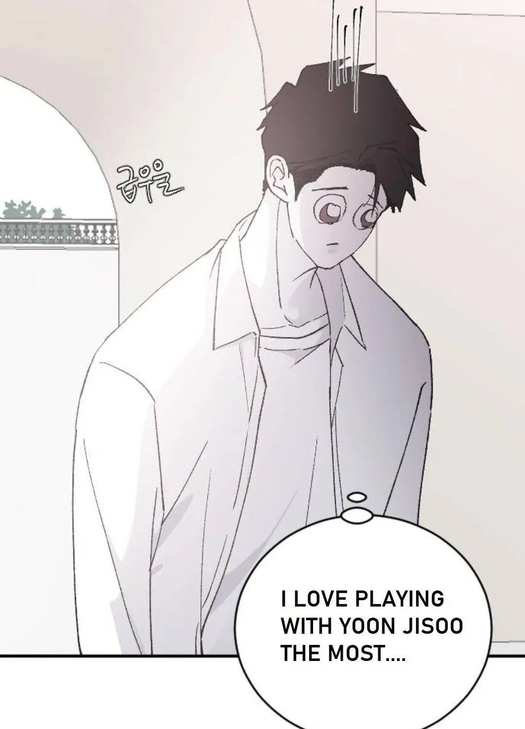 Read Three Brothers chapter 23 image 68 on Lezhin