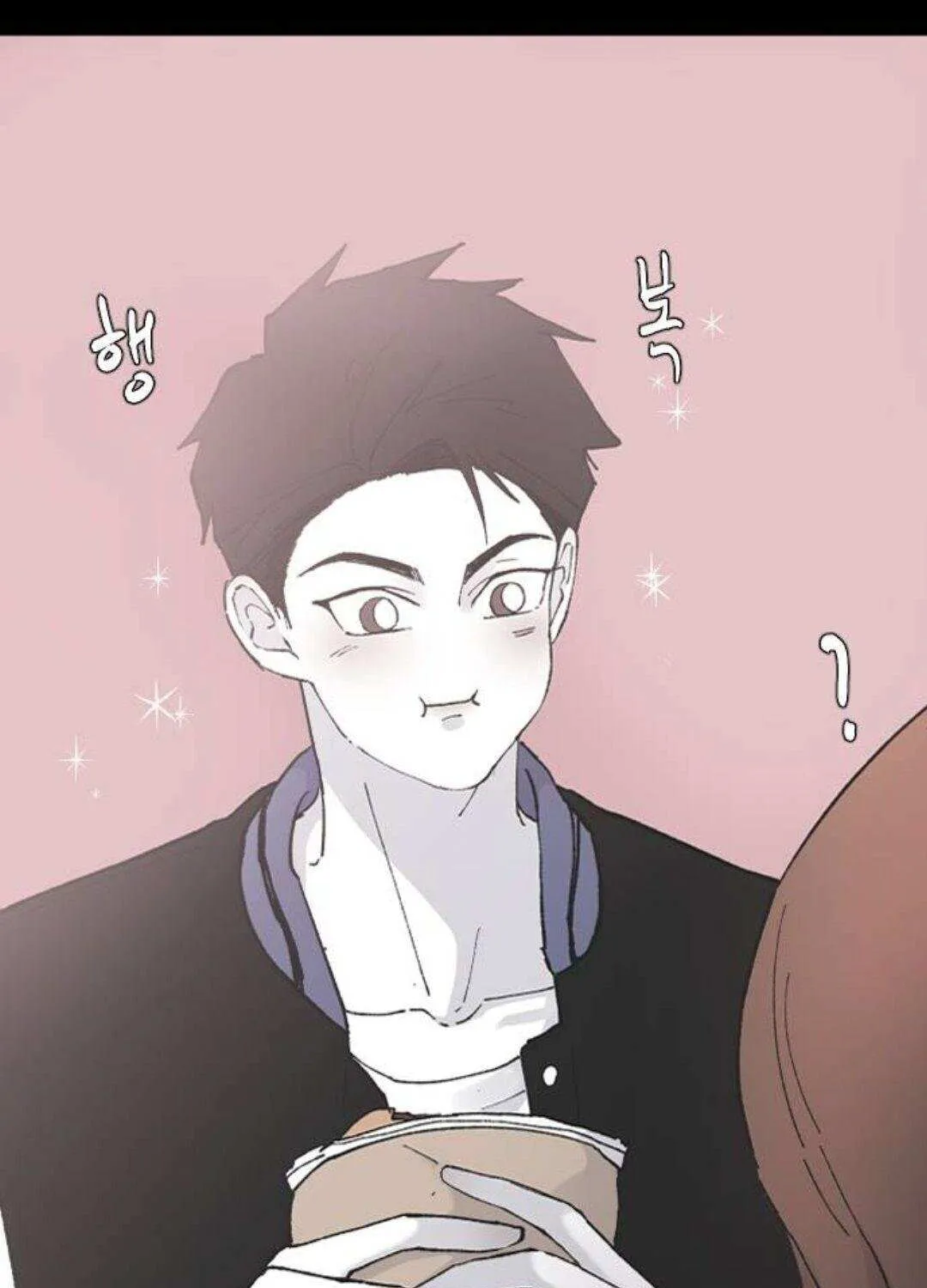 Read Three Brothers chapter 23 image 8 on Lezhin