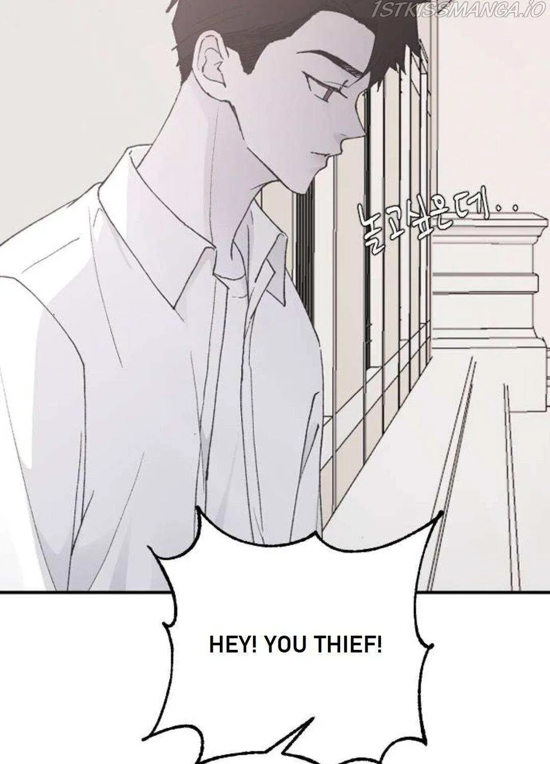 Read Three Brothers chapter 23 image 82 on Lezhin