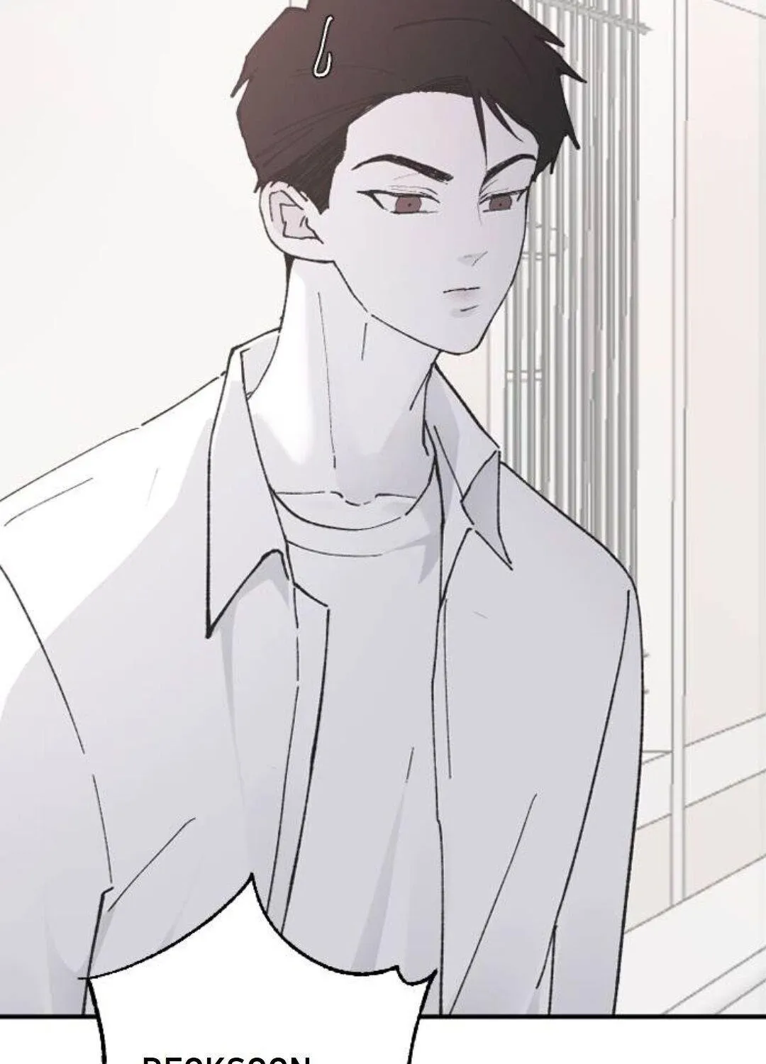 Read Three Brothers chapter 23 image 99 on Lezhin