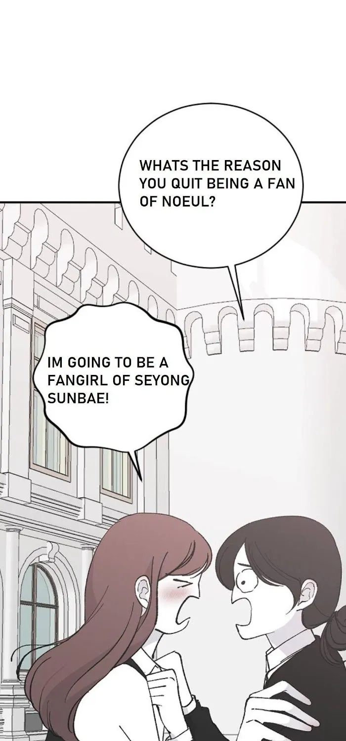 Read Three Brothers chapter 24 image 116 on Lezhin