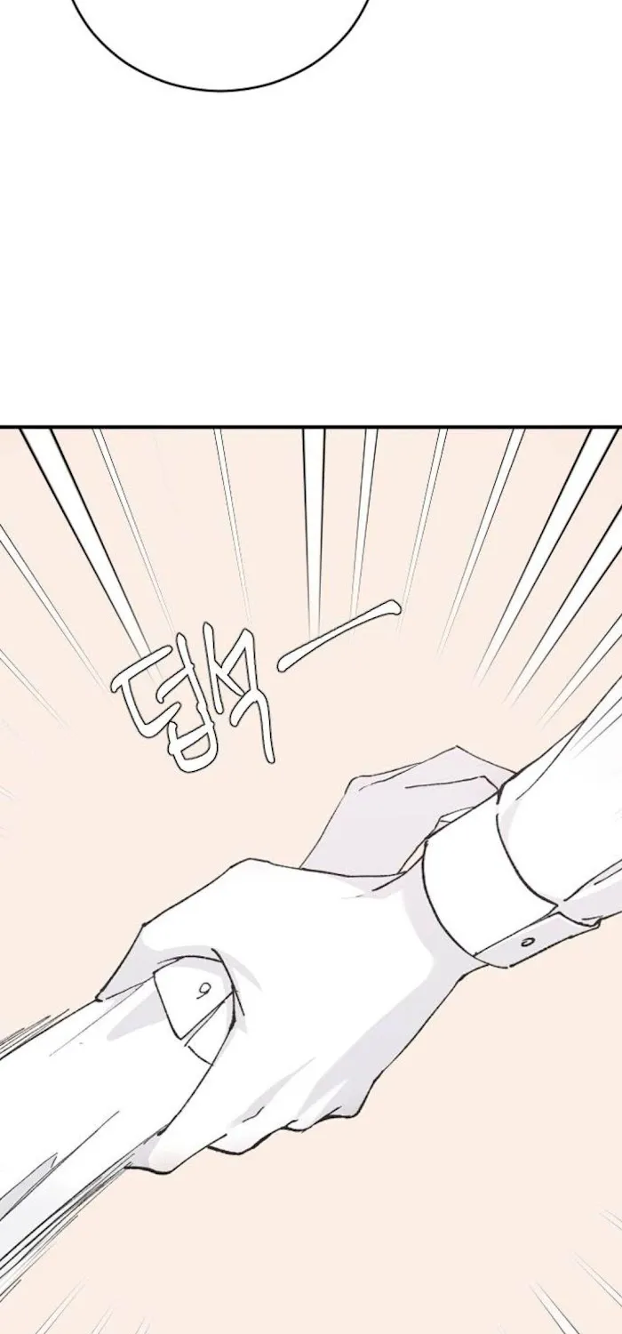 Read Three Brothers chapter 24 image 118 on Lezhin