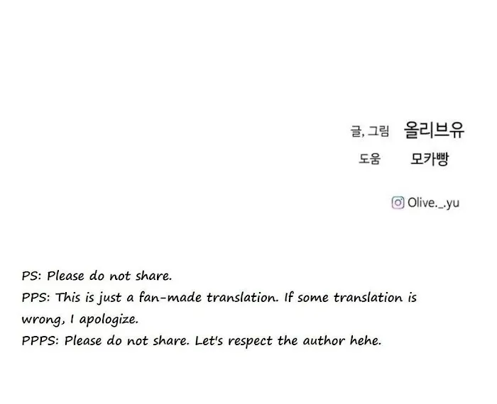 Read Three Brothers chapter 24 image 129 on Lezhin