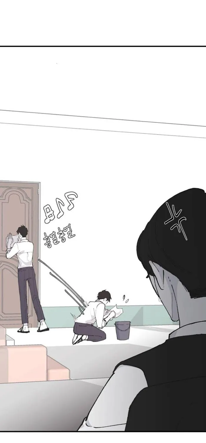 Read Three Brothers chapter 24 image 25 on Lezhin