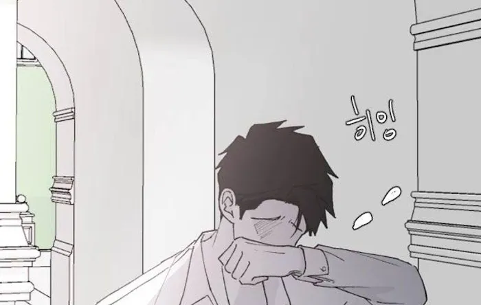 Read Three Brothers chapter 24 image 44 on Lezhin