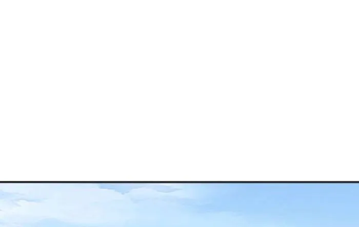 Read Three Brothers chapter 24 image 59 on Lezhin