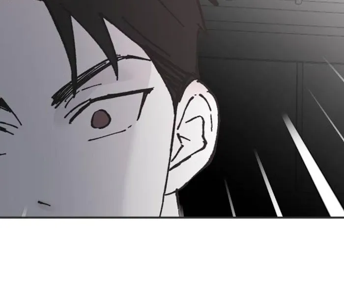 Read Three Brothers chapter 24 image 64 on Lezhin