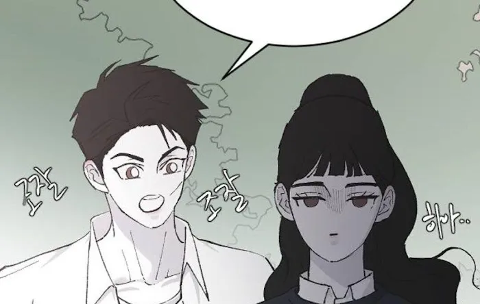 Read Three Brothers chapter 24 image 76 on Lezhin