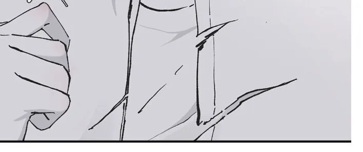 Read Three Brothers chapter 25 image 19 on Lezhin