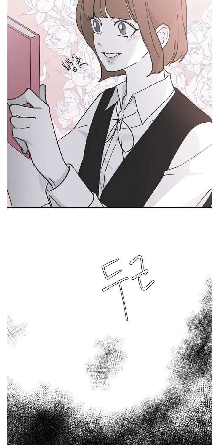 Read Three Brothers chapter 25 image 93 on Lezhin