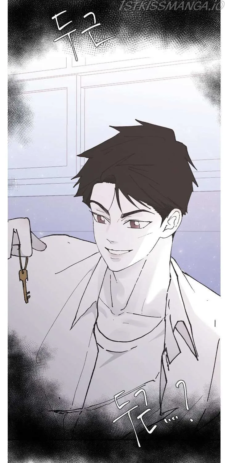 Read Three Brothers chapter 25 image 94 on Lezhin