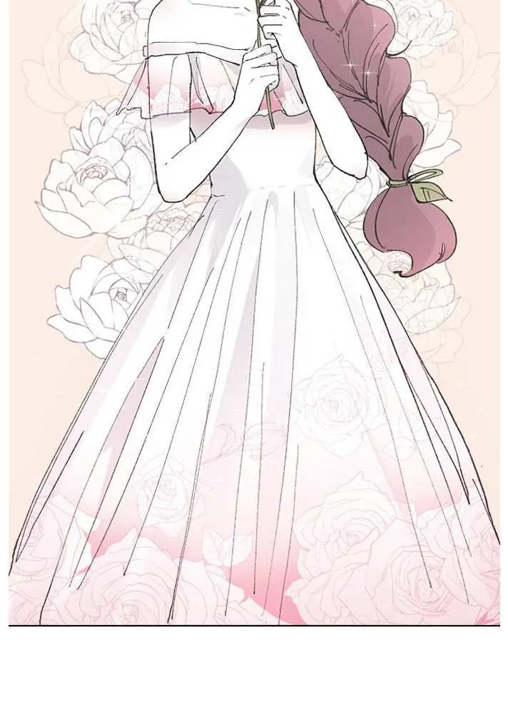 Read Three Brothers chapter 26 image 19 on Lezhin