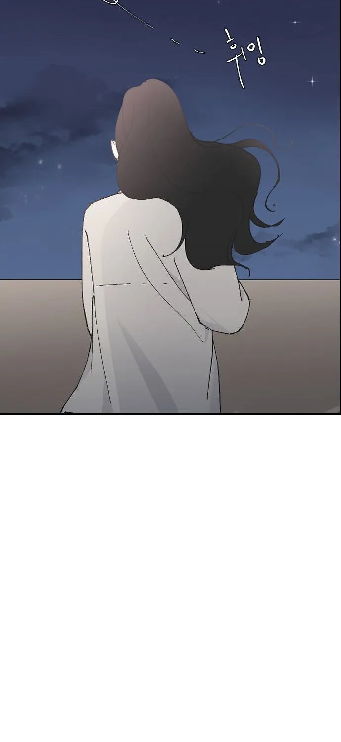 Read Three Brothers chapter 26 image 46 on Lezhin