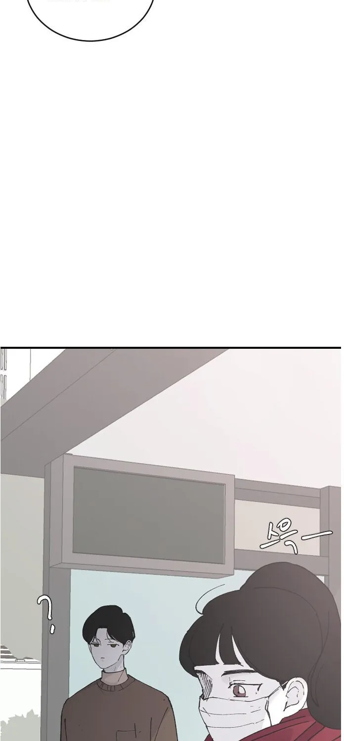 Read Three Brothers chapter 26 image 81 on Lezhin