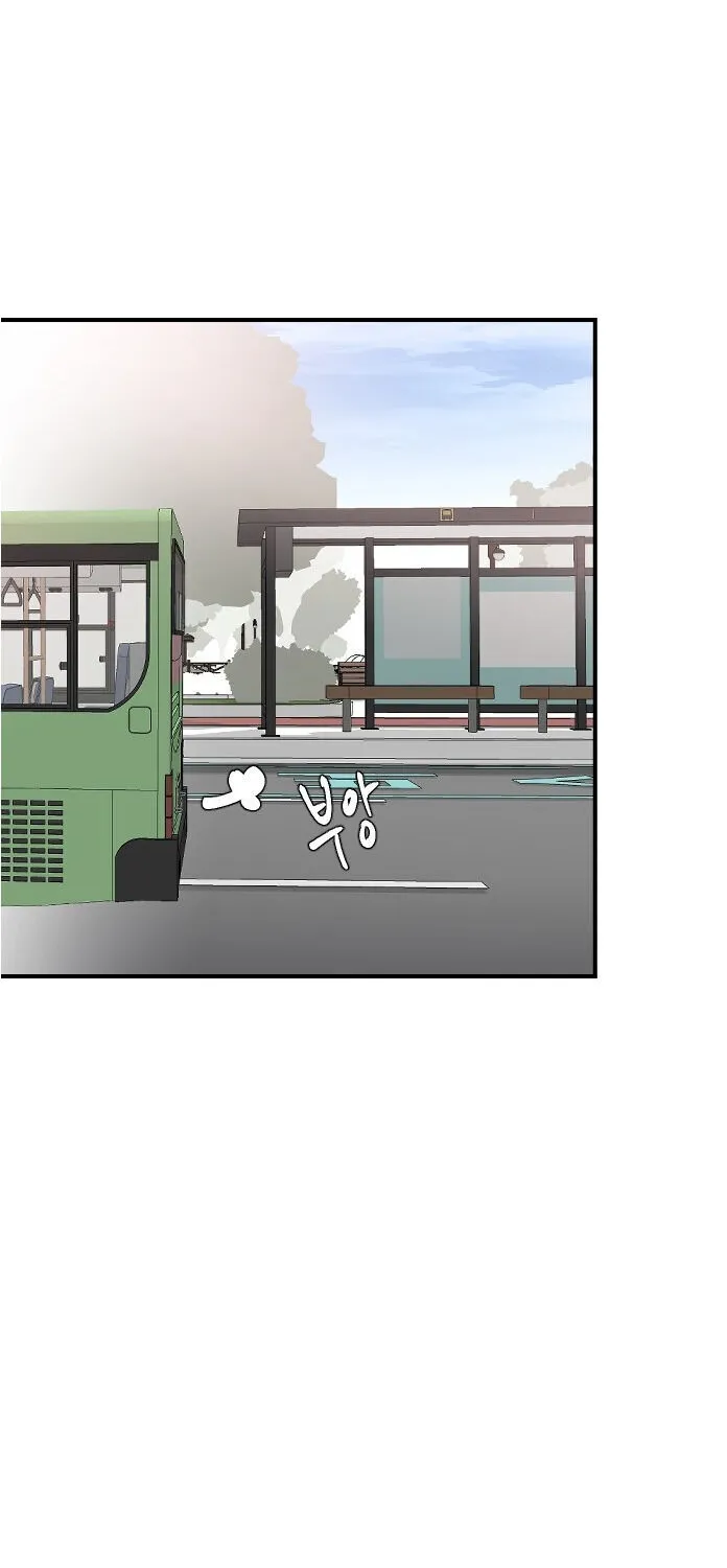 Read Three Brothers chapter 26 image 85 on Lezhin