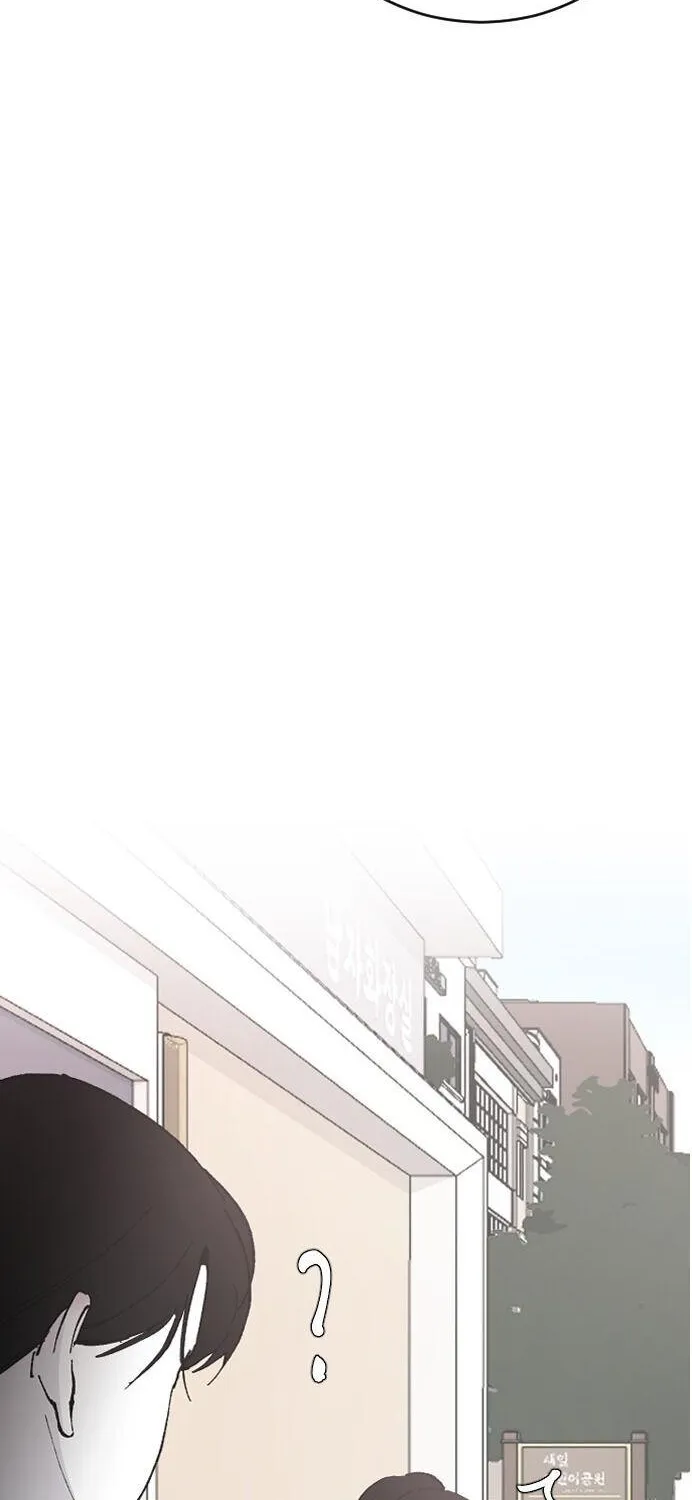 Read Three Brothers chapter 27 image 13 on Lezhin