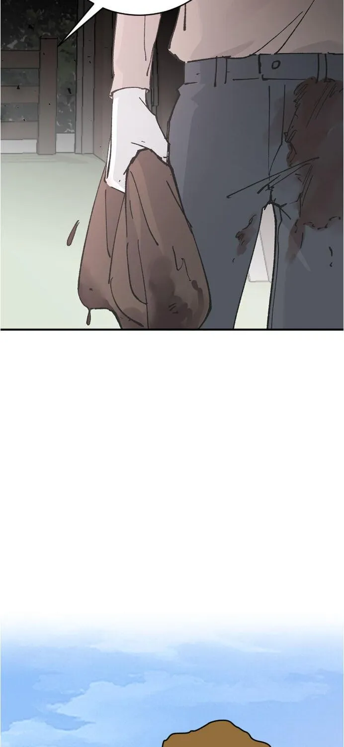 Read Three Brothers chapter 27 image 24 on Lezhin
