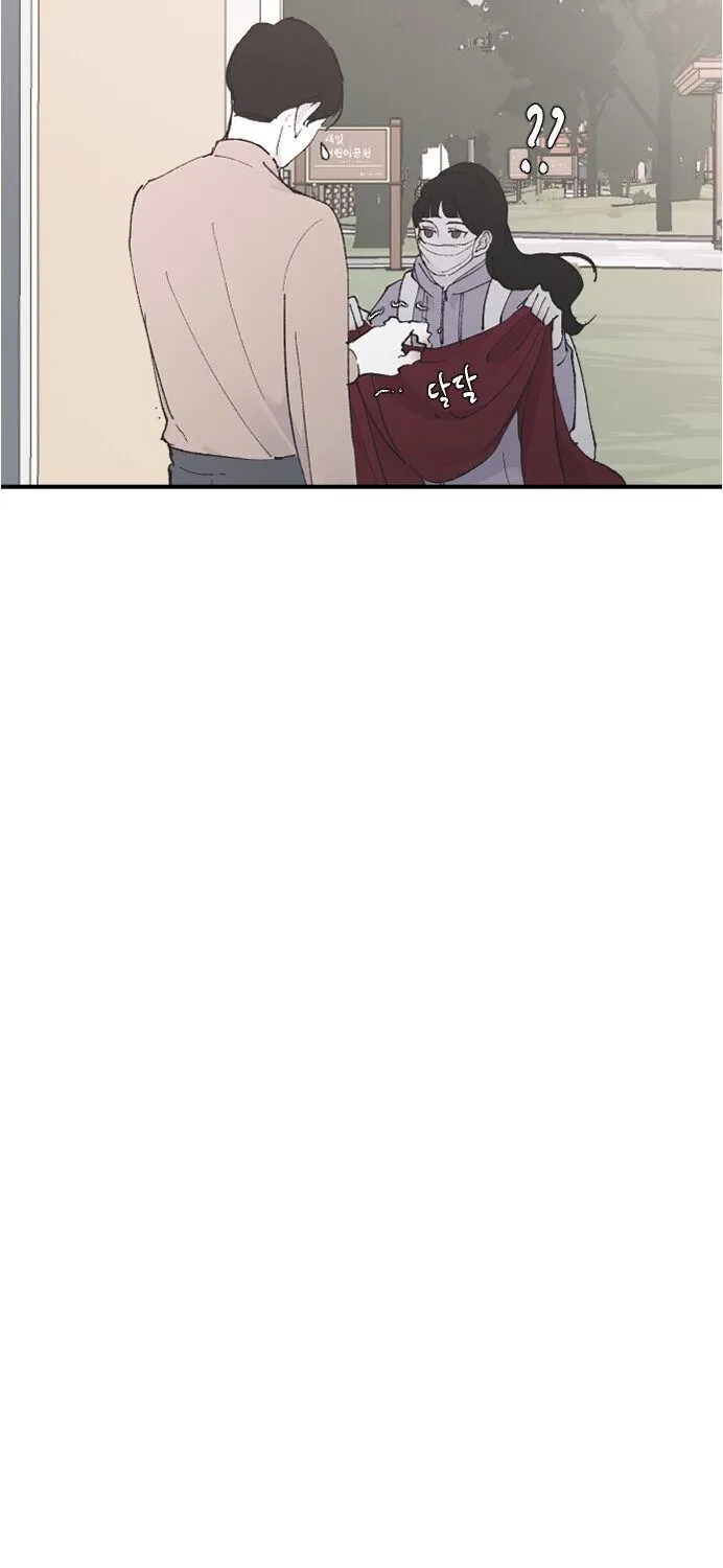 Read Three Brothers chapter 27 image 27 on Lezhin